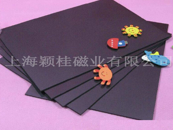 Pain pain pain, stickers stickers, refrigerator magnet early on and happy!