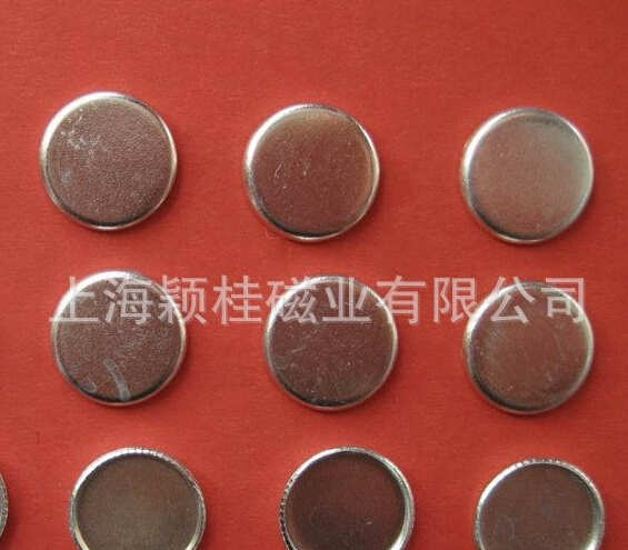 Worth than a penny, circular magnet!