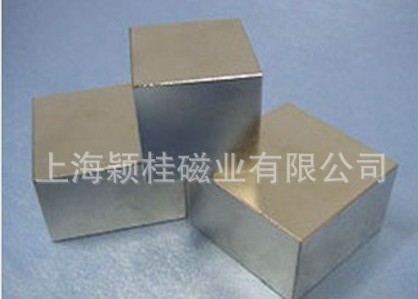 打遍天下手，釹鐵硼強(qiáng)磁！
