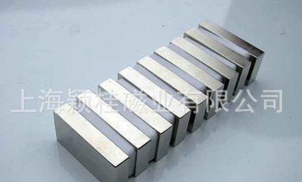 強(qiáng)力磁鐵材料行業(yè)發(fā)展之低碳經(jīng)濟(jì)！走道路！