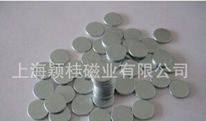 給您了解下磁鐵知識(shí)