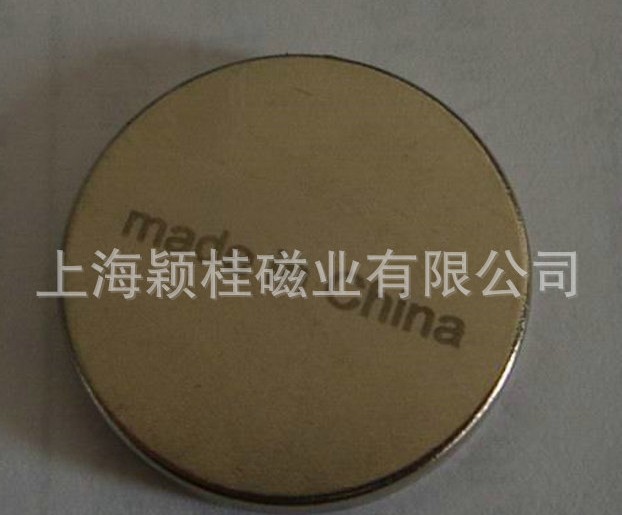 強力磁鐵片的挑選需掌握哪些技巧？