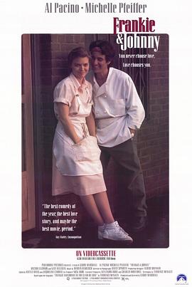 現(xiàn)代愛情故事[電影解說]