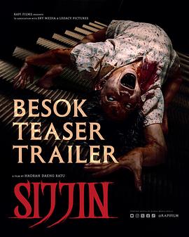 西金[電影解說]