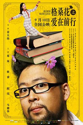 格?；ㄖ異墼谇靶?>
                                <div   id=