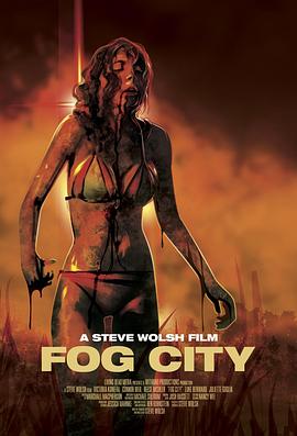 霧城[電影解說(shuō)]