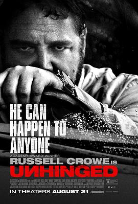 精神錯(cuò)亂[電影解說]