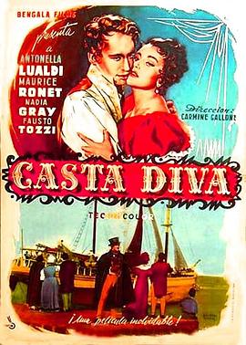 圣潔的女神[電影解說]