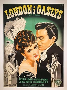 蘇娘[電影解說]