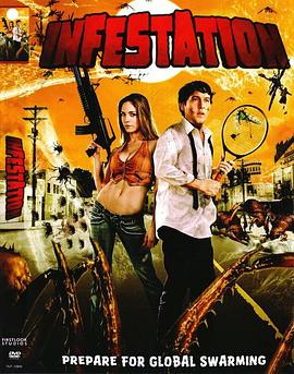 害蟲(chóng)橫行[電影解說(shuō)]