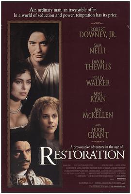 亂世情緣[電影解說]