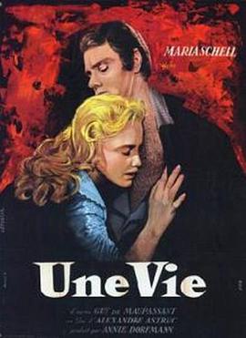 她的一生[電影解說]