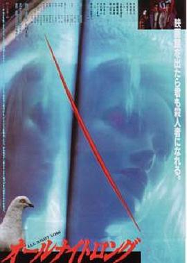 風(fēng)騷俏佳人[電影解說]