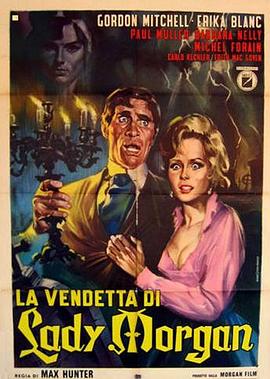 芳靈[電影解說]