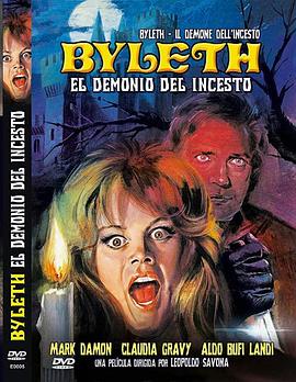 比雷特惡魔[電影解說]