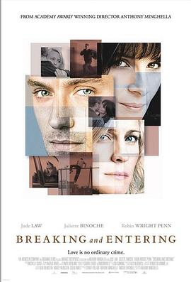 解構(gòu)生活[電影解說(shuō)]