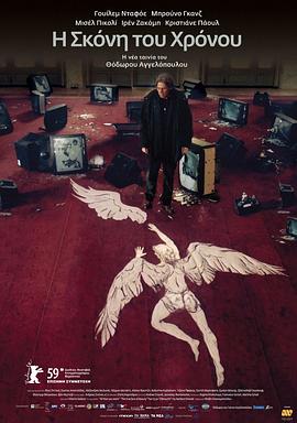 時(shí)光之塵[電影解說(shuō)]