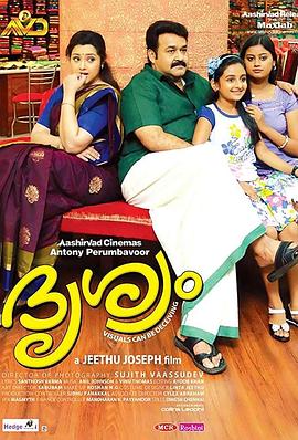 較量[電影解說(shuō)]