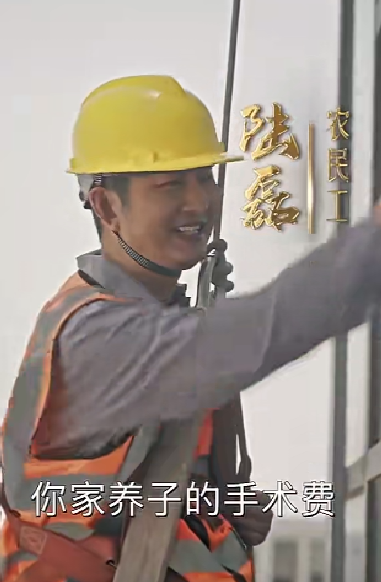 你好，爸爸  背影