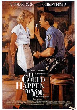 傾城佳話[電影解說(shuō)]