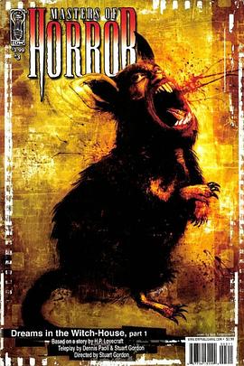 魔女屋中之夢(mèng)[電影解說(shuō)]