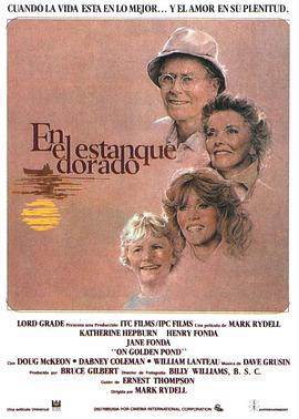 金色池塘[電影解說]