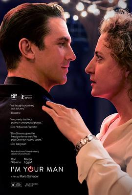 我是你的人[電影解說(shuō)]