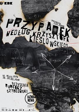 機(jī)遇之歌[電影解說(shuō)]