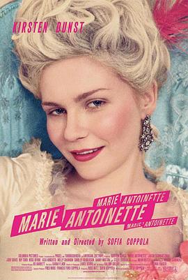 絕代艷后 Marie Antoinette[電影解說(shuō)]