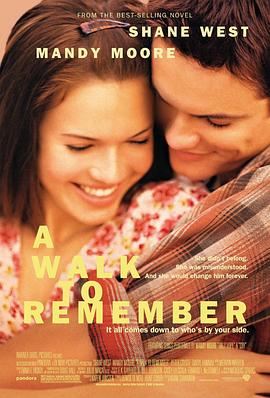 初戀的回憶 A Walk to Remember[電影解說(shuō)]