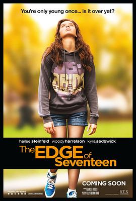 成長邊緣 The Edge of Seventeen[電影解說]