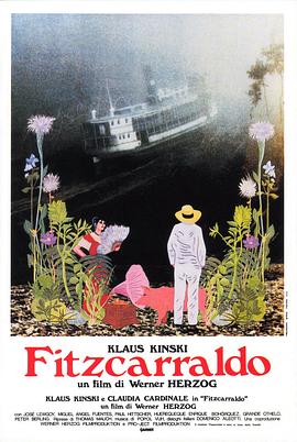 陸上行舟 Fitzcarraldo[電影解說(shuō)]