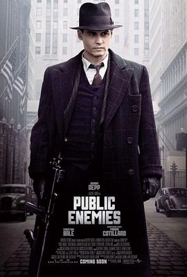 公眾之敵 Public Enemies[電影解說]