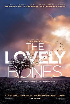 可愛的骨頭 The Lovely Bones[電影解說]
