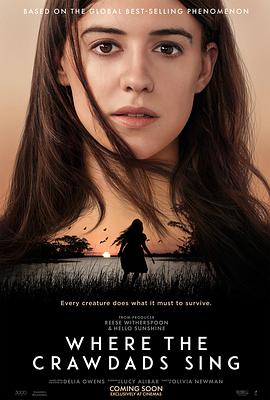 沼澤深處的女孩 Where the Crawdads Sing[電影解說(shuō)]