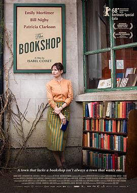書(shū)店 The Bookshop[電影解說(shuō)]