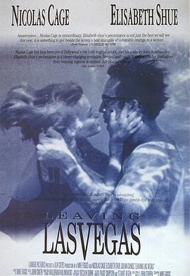 離開(kāi)拉斯維加斯 Leaving Las Vegas[電影解說(shuō)]