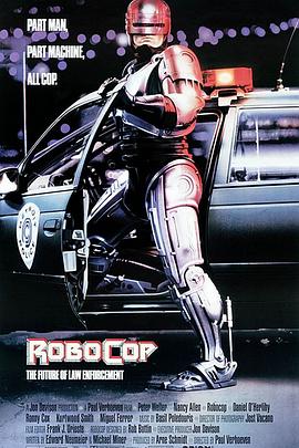 機(jī)器戰(zhàn)警 RoboCop[電影解說]