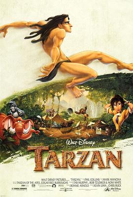 泰山 Tarzan[電影解說]