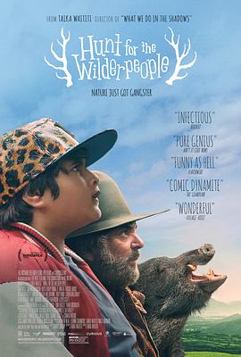 追捕野蠻人 Hunt for the Wilderpeople[電影解說(shuō)]