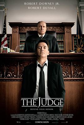 法官老爹 The Judge[電影解說]