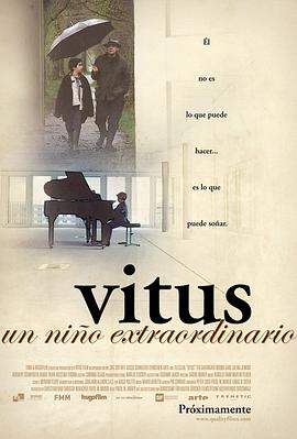 想飛的鋼琴少年 Vitus[電影解說]