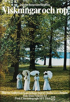 呼喊與細(xì)語 Viskningar och rop[電影解說]