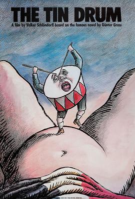 鐵皮鼓 Die Blechtrommel[電影解說]