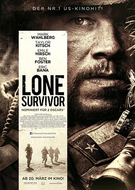 孤獨的幸存者 Lone Survivor[電影解說]