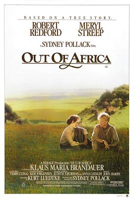 走出非洲 Out of Africa[電影解說(shuō)]