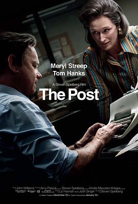 華盛頓郵報 The Post[電影解說]