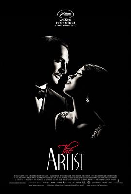 藝術(shù)家 The Artist[電影解說]