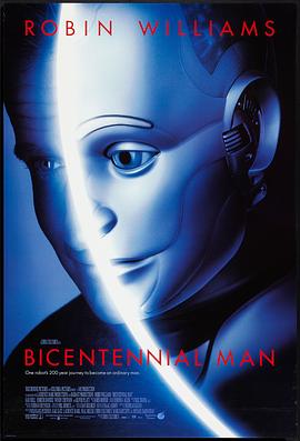 機(jī)器管家 Bicentennial Man[電影解說(shuō)]