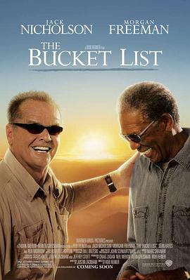 遺愿清單 The Bucket List[電影解說]